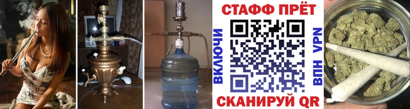 Какие есть наркотики Костомукша АМФ  Каннабис  Alpha PVP  МЕФ  ГАШ 