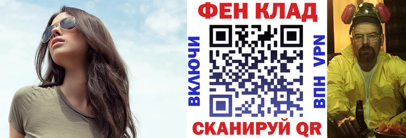 АМФ VHQ Костомукша