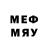 Марки NBOMe 1500мкг Erasyl live