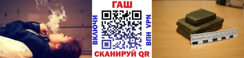 Гашиш убойный  Костомукша 