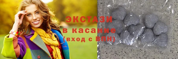 мефедрон мука Остров