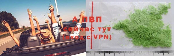 мефедрон мука Остров
