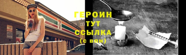 крисы Осташков