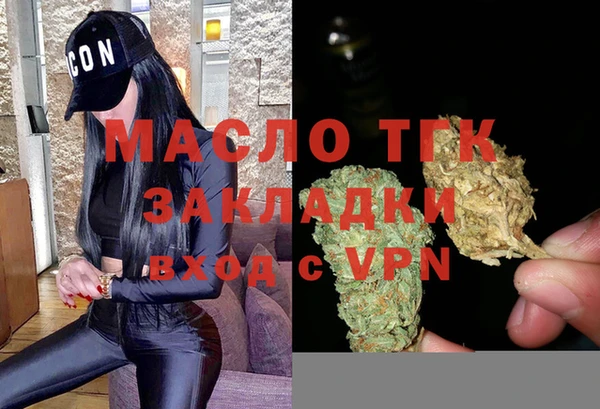 крисы Осташков