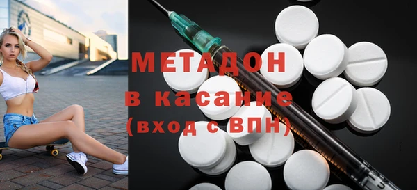 скорость mdpv Коряжма