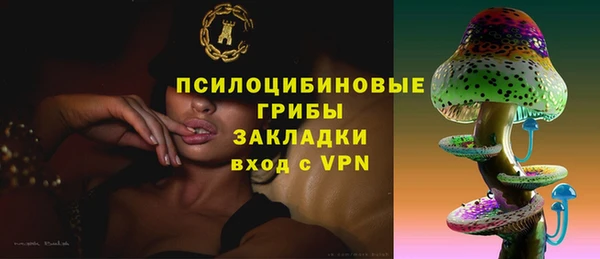 мефедрон мука Остров