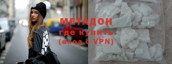 крисы Осташков