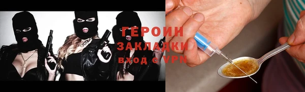 крисы Осташков