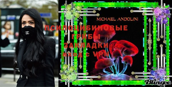 мефедрон мука Остров