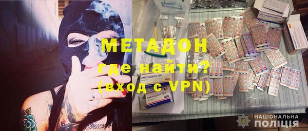 ECSTASY Корсаков