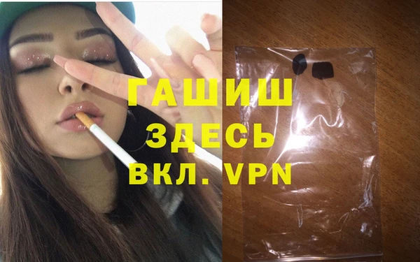 крисы Осташков
