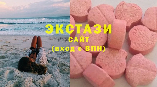 крисы Осташков