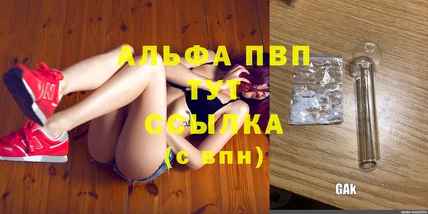 экстази Нязепетровск
