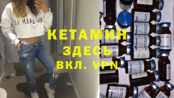 хмурый Костерёво