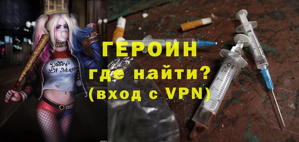 крисы Осташков