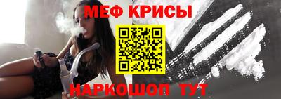 гашишное масло Заводоуковск