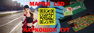 гашишное масло Заводоуковск