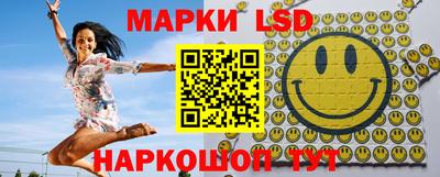гашишное масло Заводоуковск