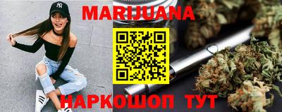 бутират Заволжье