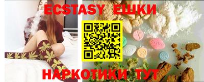 первитин Конаково