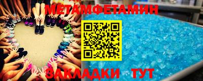 бутират Заволжье