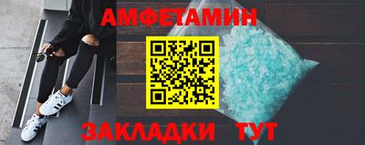 гашишное масло Заводоуковск