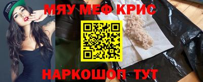 бутират Заволжье