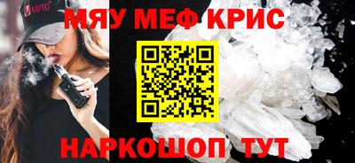 гашишное масло Заводоуковск