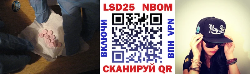 как найти закладки  Костомукша  MEGA зеркало  LSD-25 экстази ecstasy 