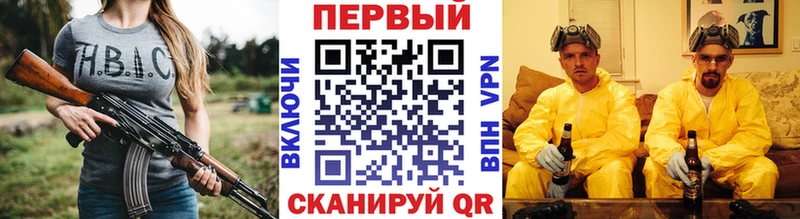 Первитин пудра  дарнет шоп  Костомукша 