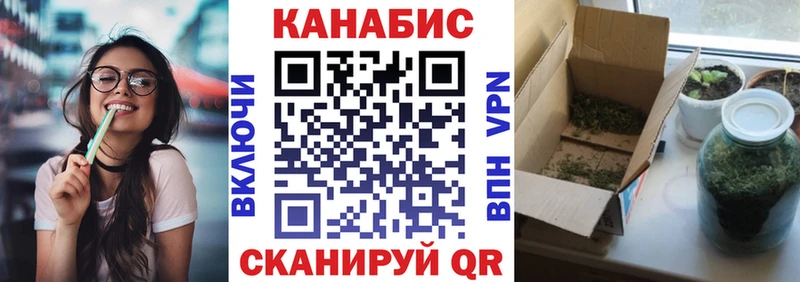 блэк спрут зеркало Костомукша Бошки марихуана тримм купить