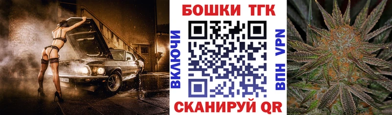 МАРИХУАНА марихуана Костомукша