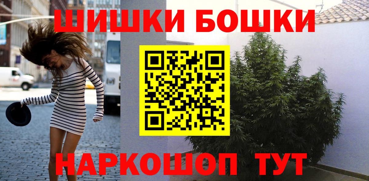 Каннабис индика Костомукша